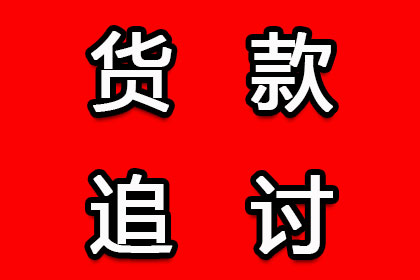 信用卡逾期是否影响配偶信用记录？